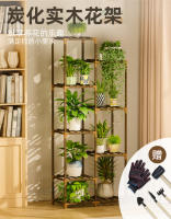Estante de madera de múltiples niveles para plantas de interior, estante de exhibición de espacio pequeño para exteriores, sala de estar esquina para, soporte para maceta de flores de jardín - details 6