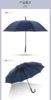 Heaven Long Pole Mango recto Protector solar Paraguas soleado semiautomático Raingear de doble propósito para hombres y mujeres - details 9