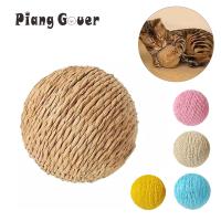 Pelota para rascar gatos con cuerda de papel grande, juguete interactivo para morder, juguetes para masticar, rascador divertido para gatos, suministros para mascotas - details 0