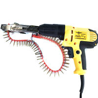Llave de Destornillador Eléctrico Automática con Cadena de Clavos para Carpintería Herramientas de Bricolaje Accesorios de Mano de Cinta - details 3