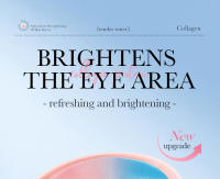 Máscara de Ojos de Colágeno de Sakura SADOER 60pcs Anti-Ojeras, Refuerza y Hidrata - details 0