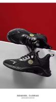 Nuevos zapatos corrientes respirables del estilo que camina ocasional de suela suave, zapatos deportivos de moda de los hombres - details 6