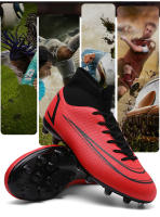Botas de Fútbol Juveniles con Tacos Largos 2024 |   Antideslizante - Transpirable - Ligero para Césped - details 3