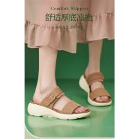 Zapatillas de tacón de cuña de verano para mujer - details 5