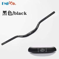 Manillar de aluminio para bicicleta, barra elevadora para bicicleta, MTB Mountain Road doblada, alta calidad, aleación FM, 31,8*700mm - details 4