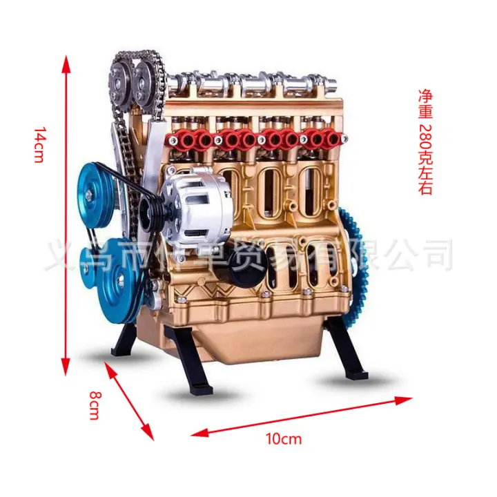 Nuevo Modelo de motor de resina Popular, Colección clásica, adorno de resina creativo para el hogar y la Oficina, adorno artesanal - 1