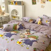 Juego de Ropa de Cama de Moda en Blanco y Verde con Funda de Edredón Nórdica y Funda de Almohada de Tamaño Queen Clásico para Niños Invierno - details 14
