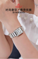 Reloj de cuarzo casual con pulsera cuadrada para mujer - details 0
