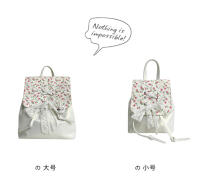 Mochila Floral de Estilo Japonés Ligera de Primavera-Verano Bolso Escolar Casual para Mujeres - details 0