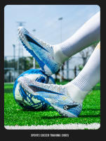 Zapatos de fútbol de alta calidad para hombres, botas de fútbol TF/FG, zapatillas deportivas de entrenamiento profesional para niños jóvenes, zapatos antideslizantes para exteriores - details 24