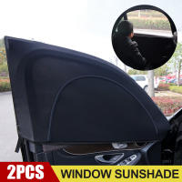 Cubierta de Sol para Ventana Delantera y Trasera de Coche Nueva Protección UV de Doble Capa con Cierre de Cremallera Lining Anti-Mosquito para Ventana Lateral - details 5