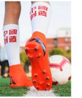Zapatos de Fútbol Profesionales Orange Suela Antideslizante para Campo de Fútbol y Futsal - details 26