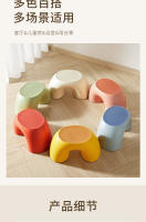 Taburete Redondo Pequeño y Cómodo para Niños Taburete Antideslizante y Duradero para Cambio de Zapatos Taburete de Arco Iris Taburete Engrosado de Arco Iris Circular Simple - details 7