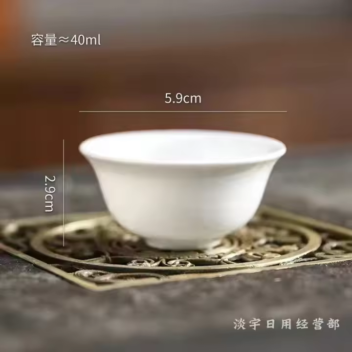 【Evento】 Conjunto Dehua de cerámica de Kung Fu blanco puro, taza pequeña de degustación de té individual - 1