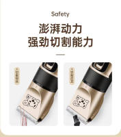 Afeitadora profesional para perros, tijera de empuje eléctrica para mascotas, peluche de gato afeitando el pelo de perro, empuje eléctrico, corte de pelo, herramienta para el pelo de los pies - details 8