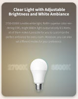 Aqara-bombilla LED inteligente T1 Zigbee 3,0, lámpara con Bluetooth E27, 2700K-6500K, 220-240V, para Xiaomi mihome Homekit - details 5