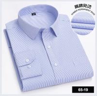 Camisa de manga larga informal de negocios para primavera y otoño a cuadros a rayas de algodón de alto recuento sin hierro y moda ajustada - details 22