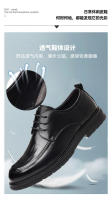 Zapatos de cuero genuino para hombres Transpirables, estilo británico, de cuadros, para bodas y negocios formales - details 3