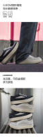 Zapatos de moda para hombres Pequeño triángulo casual Suela gruesa Estilo americano negro y blanco - details 4