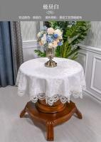 Arte redondo de Zhu Pei, cubierta de mesa de comedor para el hogar, mantel bordado europeo, juego Antip - details 0