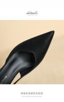Zapatos de tacón de aguja con espalda hueca y punta de bolso de boca baja de nuevo estilo - details 4