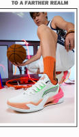 Zapatos de hombre de verano transpirables juveniles casuales de baloncesto. - details 16
