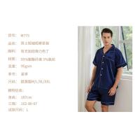 Traje de casa con solapa para hombre en verano, pijama delgado, ropa de casa holgada para hombre y talla grande - details 14