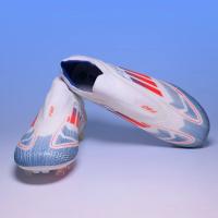 Zapatos de Fútbol Profesionales QQ-F50 Pro Pisa fuerte con Goma Resistente a Desgaste - details 37