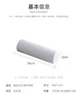 Almohada enrollable para el cuello Cervical, almohada de espuma viscoelástica, almohada cilíndrica redonda, almohadas para aliviar el dolor en el cuello, soporte para dormir, funda extraíble - details 13