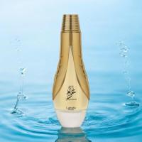 Perfume árabe unisex GHARAM LATTAFA PRIDE EAU DE PARFUM 100ML - details 0