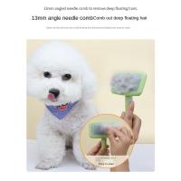 Herramienta Eficiente para Desprendimiento de Pelo de Mascotas Reducción de Desprendimientos, Prevención de Pelotas, Mejora del Apto de Mascotas Cepillo de Plástico Rectangular de China - details 8