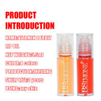 Bsimone 4 colores divertido diseño de bola de fruta aceite de labios textura sedosa labios fragantes e hidratantes aceite de labios esencial para otoño e invierno - details 7