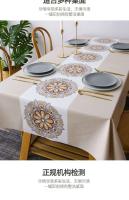 Mesa de comedor rectangular con mantel de PVC multicolor, impermeable, resistente al aceite, escritorio libre - details 2
