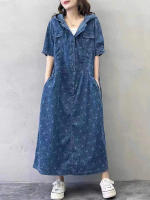 Vestido Elegante de Denim Floral para Mujer Diseño Coreano Moda 2023 Lavado a Mano Algodón Forro Manga Larga Estilo Casual Ideal para Primavera/Verano - details 6
