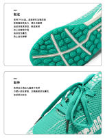 Zapatos de entrenamiento de juegos especiales TF para zapatillas de fútbol para niños - details 9