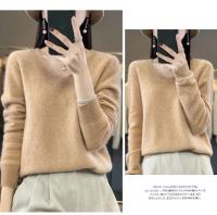 2024 100% Merino pura lana con cuello en V Otoño e Invierno suéter nuevo suéter de cachemira de las mujeres Casual de punto Top DMR201 - details 25