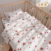 Juego de 3 uds de juegos de cama para bebé recién nacido, funda de almohada con estampado de dibujos animados de algodón para niños pequeños, funda nórdica, funda de manta para niños - details 8