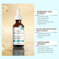 HOEGOA Care nutre, suaviza, embellece, brilla, fortalece y protege la esencia del cabello de manera suave - details 4