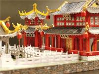 Rompecabezas del océano MMZ003 SuZhou Gardens, Kits de modelos de ensamblaje de Metal láser 3D, juguetes de rompecabezas, regalos para niños y adultos - details 10