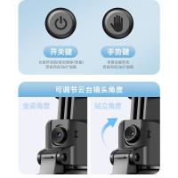 Nuevo teléfono móvil selfie stick C17 inteligente con IA, seguimiento, antivibración, cardán, cámara cuádruple automática. - details 5