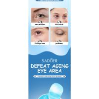 Máscara para los ojos De Colágeno, mascarilla transpirable, hialurónico contra las ojeras, elimina arrugas, Antiarrugas, 60Piezas - details 3