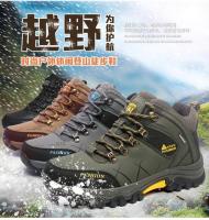 Zapatillas de deporte para hombre, montañismo, cuero impermeable, senderismo, invierno cálido para hombre, botas de nieve, zapatos de trekking al aire libre - details 24