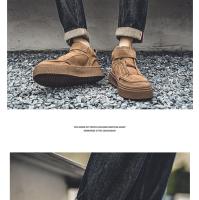 Zapatos deportivos para jóvenes, zapatillas informales de alta calidad, a la moda, combinan con todo, 2024 - details 10