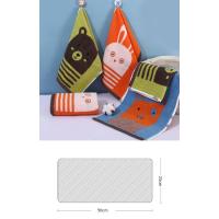 Toallas de Bebé Suaves y Absorbentes Juego de 3 Diseño de Animales de Dibujos Animados - details 5