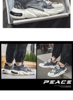 Zapatos De Hombre Nuevos Zapatos Deportivos Transpirables, Zapatos Casuales De Plataforma Versátil - details 18