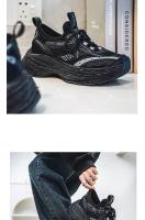 Zapatos de baloncesto de alta calidad, zapatillas de deporte para hombre, zapatos de cesta para niños, zapatos deportivos antideslizantes de alta calidad para exteriores, calzado deportivo para gimnasio para hombre - details 19