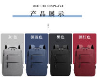 Mochila de negocios de doble tirón, color sólido con USB, bolsa de ordenador simple - details 2