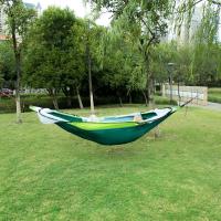 Hamaca de Camping Ultraligera Tela de Nylon Paracaídas con Mosquitera Incorporada - details 3