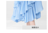 Vestido de primavera Miyake para mujer, aspecto sofisticado, cintura delgada, con bordes con volantes y mangas largas con elegancia. - details 5