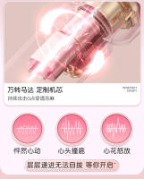 Jiu Ai Dian Chao Pen productos sexuales para adultos, juguete de masturbación femenina, herramienta de masaje con vibración AV - details 8